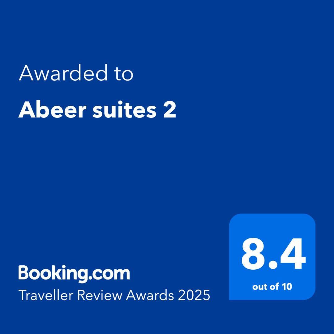 Apartament Abeer 2 *